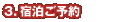 �h�����\��